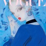 Vogue Italia Cover